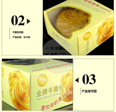 專業(yè)定制，品質(zhì)之選 上海錢盛印務(wù)全方位包裝解決方案